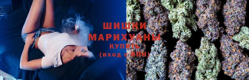 Каннабис Bruce Banner  купить наркотик  Клинцы 